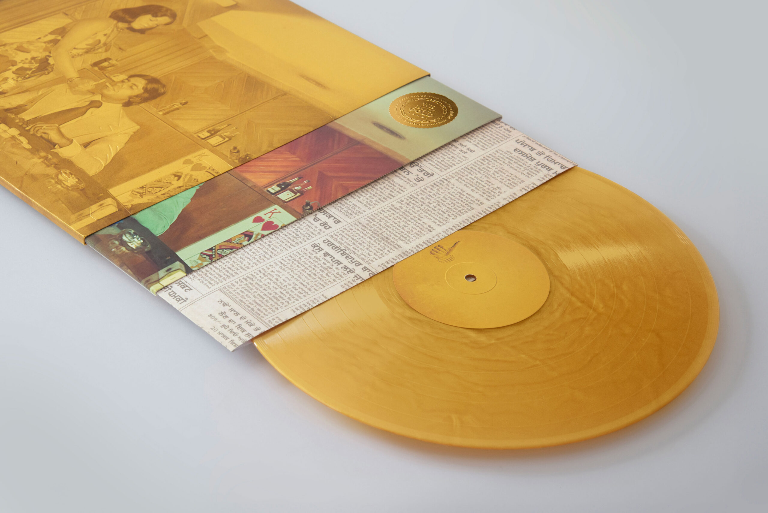 2025_01_26_Kunal_Vinyl_114-copy